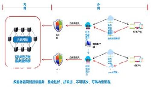 TPWallet博饼新手教程 - 全面解析与实用技巧