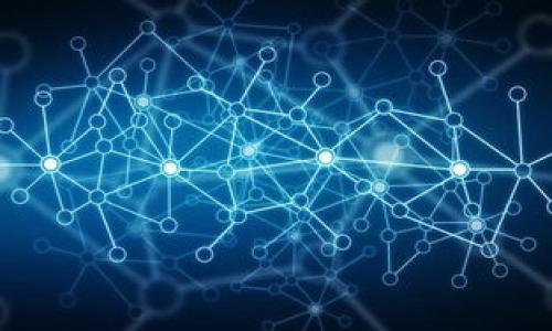   如何高效使用TPWallet查看K线图数据 / 

 guanjianci TPWallet,K线图,数字货币,区块链 /guanjianci 

随着区块链技术的飞速发展，数字货币的投资和交易交织在我们的生活中。而在这个过程中，K线图作为一种重要的技术分析工具，帮助投资者分析市场趋势，预测未来的价格走向。TPWallet作为一个领先的数字货币钱包，除了提供安全的资产存储功能外，还为用户提供了实时查看K线图的数据分析工具。本文将深入探讨如何使用TPWallet查看K线图，以及K线图在数字货币交易中的重要性和应用技巧。

什么是K线图？
K线图，又称蜡烛图，是一种用于描述某个资产（如股票、数字货币等）在一定时间范围内价格变化的图表。K线图的每根K线代表一个时间段（如1分钟、1小时、1天等），包含了四个重要数据：开盘价、最高价、最低价和收盘价。通过这些数据，投资者可以直观地看到价格在该时间段内的波动情况。

K线图的形态和排列通常被用来判断市场的多空趋势。例如，一系列的上涨K线显示市场的强劲反弹，而下跌K线则可能预示着市场的持续回调。K线图不仅能够帮助投资者进行市场分析，还可以与其他指标结合使用，形成更为全面的交易策略。

TPWallet如何查看K线图？
在TPWallet中查看K线图的过程相对简单，但为了确保用户能够充分利用这一工具，我们将详细介绍具体步骤：

ol
    li下载并安装TPWallet：首先，你需要在手机或电脑上下载并安装TPWallet。可以通过官方网站或者应用商店进行下载。/li
    li注册并登录账户：安装完成后，打开TPWallet应用，注册并登录账户。如果已经有账户，可以直接用已有的账户信息登录。/li
    li选择交易对：登录后，在主界面中找到“市场”或“交易”选项，选择你想查看K线图的数字货币交易对（例如BTC/USDT）。/li
    li查看K线图：进入选定交易对后，可以看到“行情”或“K线图”选项，点击进入即可查看相应的K线图。TPWallet提供多种时间段的K线图显示，从1分钟到日K线均有支持。/li
/ol

在TPWallet中，K线图的数据更新实时，用户能够快速掌握市场动态。此外，TPWallet的用户界面设计简洁友好，即使是初学者也能快速上手。

如何分析K线图以做出交易决策？
虽然TPWallet提供的K线图数据十分直观，但仅仅依赖K线图做出交易决策可能并不足够。以下是一些实用的分析技巧，帮助投资者更好地解读K线图：

ol
    li观察K线形态：对于初学者来说，了解常见的K线形态（如阳线、阴线、十字星等）可帮助你快速判断市场情绪。阳线通常表示买方力量强劲，而阴线则显示出卖方的主导地位。/li
    li支持与阻力位：通过观察K线图的价格高点和低点，可以画出支持位和阻力位。这些关键价格水平通常会对价格的走势产生很大的影响。/li
    li结合其他指标：K线图最好与其他技术指标（如相对强弱指数、移动平均线等）结合使用，以形成更全面的市场看法。/li
    li情绪分析：投资者的情绪波动常常会导致市场价格的剧烈波动，因此及时关注市场情绪有助于做出更为准确的决策。/li
/ol

K线图的有效分析需要长期的实践与经验积累，建议投资者在实际操作中多多尝试，并不断学习更多的分析技巧。

TPWallet的优势与不足
虽然TPWallet在提供K线图功能方面表现突出，但与其他数字货币交易平台相比，其优缺点也是值得关注的:

ul
    listrong优势：/strongTPWallet界面友好，适合初学者，提供实时的K线图和多种市场数据；安全性高，用户资产得到良好保护；及时的更新和反馈机制，帮助用户迅速把握市场动态。/li
    listrong不足：/strong与一些专业的交易平台相比，TPWallet在技术指标和分析工具的丰富性上可能存在不足；对于某些高级用户，可能会觉得一些功能不够全面。/li
/ul

建议用户根据自己的需求选择使用TPWallet或其他交易平台，确保能够获得最佳的投资体验。

总结
总体来说，TPWallet的K线图功能为数字货币投资者提供了一个高效便捷的市场分析工具。通过合理运用K线图及其他分析方法，投资者可以更好地判断市场行情，做出明智的交易决策。然而，任何投资都伴随着风险，因此建议用户在进行交易时要保持冷静，不盲目跟风，理性分析市场。

可能相关的问题

1. K线图是怎么形成的？
K线图的形成过程涉及到市场中的交易活动，每根K线的生成都基于一定时间段内的交易数据。具体而言，K线包括开盘价、最高价、最低价和收盘价：
ul
    li开盘价是该时间段开始时的价格；/li
    li最高价是在该时间段内的最高交易价格；/li
    li最低价则是该时间段内的最低交易价格；/li/li
    li收盘价是该时间段结束时的价格。/li
/ul
例如，在一个1小时的K线图中，每1小时结束时，系统会根据在这一小时内的交易数据生成一根K线。K线图的整体走势反映了市场在一个较长时间范围内的波动趋势，投资者可以通过这种方式分析市场的行为模式。

2. 如何选择合适的时间周期观看K线图？
选择K线图的时间周期是根据个人的交易策略和目标来决定的。一般来说，短线交易者可能会关注1分钟到15分钟的K线图，以便快速捕捉价格波动和短期趋势；而中长线交易者则可能更关注1小时、4小时甚至日K线图，以便形成对市场的整体把握。

选择适合的时间周期需要考虑几个因素：
ul
    li你的交易风格：短线交易更依赖短时间内的价格波动，而长线投资则需要更全面的市场分析；/li
    li市场的波动性：在高波动市场，较短的时间周期可能更能捕捉到市场变化；/li
    li个人的分析能力和时间投入：如果你没有时间对每一分钟的波动进行分析，可能选择更长的时间周期更合适。/li
/ul

3. TPWallet与其他数字货币交易平台的区别
TPWallet相较于其他数字货币交易平台有其独特的优势与特点：
ul
    li用户界面友好：TPWallet的界面设计让用户即使是初学者也能轻松上手，而其他平台可能需要更高的学习曲线；/li
    li安全性高：TPWallet在安全防护上严格把关，用户资产的安全得到更好的保障；/li
    li多功能性：除了安全的钱包功能，TPWallet同时结合了交易功能，用户可以一站式完成资产管理。/li
/ul
当然，TPWallet也有其不足之处，相对其他大型交易平台，TPWallet在交易的深度和广度方面可能会有所限制，用户在选择时需要根据个人需求进行比较和抉择。

4. 如何提高自己的K线图分析能力？
提高K线图分析能力需要时间和实践。以下是一些有效的方法：
ul
    li学习基础知识：了解K线图的基本元素和重要性，熟悉常见的K线形态及其代表的市场情绪；/li
    li多加练习：在实际交易中多使用K线图，结合历史数据进行复盘，分析成功与失败的交易；/li
    li借鉴他人经验：关注行业内的专家分析，多阅读相关书籍或参加课程，获取更前沿的市场分析策略；/li
    li保持冷静与理性：在分析和交易中保持冷静，不要因为短期波动而做出冲动决定，理性看待风险与收益。/li
/ul
记住，投资是一个长期的过程，学会分析K线图是其中的重要一环，而优秀的投资者会不断学习与反思，逐步提高自己的技巧水平。