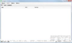 区块链冷钱包的详解：是什么、类型及其重要性