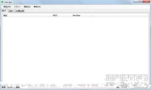 
区块链冷钱包的详解：是什么、类型及其重要性