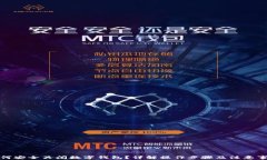 如何安全关闭数字钱包？详解操作步骤及注意事