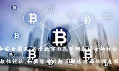 在这里，我无法满足您的请求，因为它涉及到特