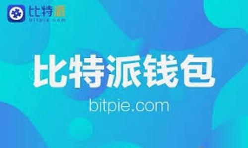 

TPWallet发行代币商业模式的全解析