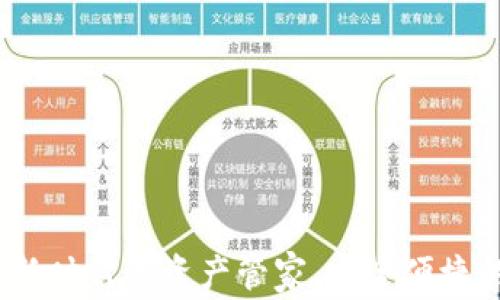
陀螺财经数字钱包：新时代的资产管家，安全便捷的数字货币解决方案