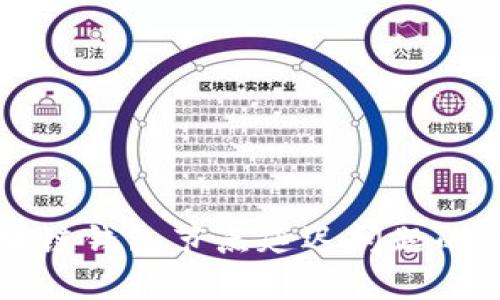 解决区块链钱包节点延迟问题的全面指南