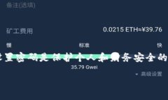 在这篇文章中，我们将探讨如何为您的钱包添加