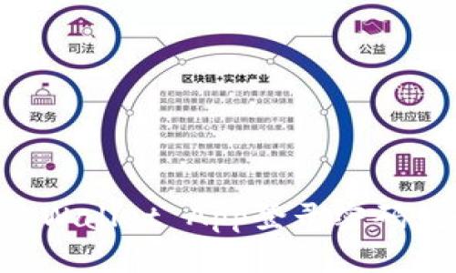 如何设置TPWallet App登录密码：全方位指南