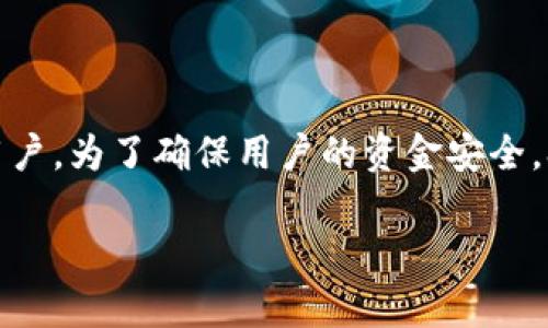 baioti中国农业银行数字钱包开通指南：一站式服务提升金融体验/baioti

中国农业银行, 数字钱包, 开通流程, 在线支付/guanjianci

随着科技的发展与金融服务的升级，越来越多的银行开始推出数字钱包这一便捷的金融工具。中国农业银行作为中国四大国有银行之一，推出的数字钱包服务无疑为广大用户提供了更为方便的理财和支付渠道。本文将详细介绍中国农业银行数字钱包的开通流程、使用方法以及相关的注意事项，为用户提供全面的参考。

一、什么是中国农业银行数字钱包
中国农业银行数字钱包是一种基于手机应用的金融服务平台，通过该平台，用户可以实现在线转账、支付账单、购买理财产品等多种金融服务。数字钱包的出现，旨在为用户提供更加便捷、安全的金融体验。
数字钱包的功能丰富，不仅支持银行账户之间的转账，还能够关联多种支付方式，如信用卡、借记卡以及各类第三方支付方式。用户只需下载农业银行的官方应用，注册账号，即可方便地使用数字钱包体验。

二、如何开通中国农业银行数字钱包
开通中国农业银行数字钱包的流程相对简单，一般可以通过如下步骤完成：
ol
    listrong下载并安装应用：/strong用户首先需要在手机的应用商店中搜索并下载“中国农业银行”官方应用，安装后打开应用。/li
    listrong注册账号：/strong点击“注册”按钮，系统会要求用户提供手机号码、设置密码以及相关的身份信息。用户需要确保所提供的信息真实有效，以便后续的身份认证。/li
    listrong完成身份验证：/strong注册完成后，系统会发送验证码至用户注册时填写的手机号码。用户需输入验证码完成身份验证。/li
    listrong开通数字钱包：/strong身份验证通过后，用户可以在应用中找到“数字钱包”选项，点击进入进行开通。根据提示绑定相关银行卡，填写必要的金融信息即可完成开通。/li
/ol

三、农业银行数字钱包的主要功能
中国农业银行数字钱包集成了多项便捷的金融服务，具体功能包括但不限于：
ul
    listrong在线支付：/strong用户可以使用数字钱包进行网上购物支付，支持各大电商平台，并且方便快捷。/li
    listrong转账服务：/strong无论是转账至其他农业银行用户，还是跨行转账，用户均可轻松完成。/li
    listrong账单管理：/strong用户可以在数字钱包中直接管理各类账单，例如水电费、网络费等，提供了便捷的支付方式。/li
    listrong资产管理：/strong用户可通过数字钱包查看自己的资产情况、投资理财产品以及收益情况，简化了管理流程。/li
/ul

四、数字钱包使用注意事项
虽然数字钱包提供了众多便捷的功能，但在使用过程中，用户仍需注意以下几点：
ol
    listrong安全性：/strong用户需确保自己的账户信息及密码安全，注意不要将个人信息泄露给他人，以防诈骗。/li
    listrong更新应用：/strong建议定期检查并更新农业银行应用，以获取最新的功能及安全补丁，确保最佳的用户体验。/li
    listrong确认交易：/strong在进行转账及支付操作时，建议用户多次确认收款人信息及金额，避免因操作失误造成资金损失。/li
    listrong定期监控账户：/strong建议用户定期查看数字钱包中的交易记录，及早发现并处理可疑交易。/li
/ol

五、常见问题解答

问题一：怎样找回数字钱包密码?
若用户忘记了数字钱包的登录密码，可以按照以下步骤进行找回：
ol
    li打开农业银行应用，选择登录界面中的“忘记密码”选项。/li
    li输入绑定的手机号码，并根据系统提示获取验证码。/li
    li按照提示设置新的密码，并完成确认。/li
    li若账户被锁定，用户可能需要联系农业银行客服进行进一步处理。/li
/ol
建议用户在设置密码时使用复杂度较高的字符组合，提高账户的安全性，避免再次遗忘。

问题二：数字钱包可以用于国际支付吗？
截至目前，中国农业银行的数字钱包主要针对国内支付服务，对于国际支付则存在一定限制。不过，用户在数字钱包中可以进行部分与国际资金相关的转账及支付服务，具体需查看相关服务细则。通常情况下，用户可通过农业银行的国际业务部门进行相关咨询与操作，获取最新的国际支付解决方案。

问题三：如何关闭数字钱包服务？
如果用户决定不再使用中国农业银行的数字钱包，可以通过以下步骤关闭服务：
ol
    li在农业银行应用中登录账户，进入“设置”选项。/li
    li寻找“账户管理”或“数字钱包”相关设置，选择关闭服务。/li
    li遵循系统提示，确认关闭操作。/li
    li最后，建议用户在关闭前做好账户里的资金转出，确保不造成财务损失。/li
/ol
若在关闭过程中遇到任何问题，用户可拨打中国农业银行的客服热线进行咨询。

问题四：数字钱包的交易限额是多少？
数字钱包的交易限额通常受多种因素的影响，包括用户的账户类型、身份认证级别及银行的相关规定。一般来说，个人用户的转账限额会低于企业用户。为了确保用户的资金安全，农业银行会对不同的账户设置合理的限额。具体的交易限额，用户可在数字钱包的相关设置中查看，或者直接咨询银行客服以获取最新的政策信息。

以上是关于中国农业银行数字钱包开通及使用的全面介绍，希望能够帮助到有意开通数字钱包的用户，提升您日常金融操作的便捷性与安全性。