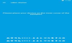 数字钱包2053：未来支付的变革之路数字钱包205