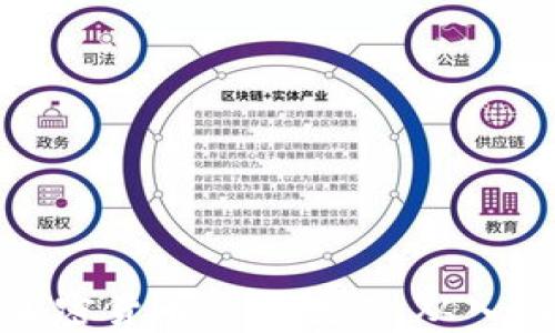 
完整的加密货币钱包教程：从入门到精通