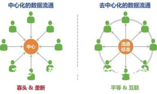 : tpwallet卸载了还能登录吗？如何安全管理您的数字资产
