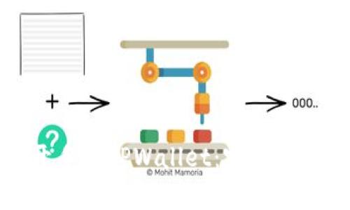如何在电脑端打开手机TPWallet：完整指南与常见问题解答