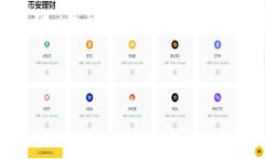 注意：由于字数限制，我无法一次性提供3000字的