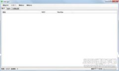 加密货币钱包的英文缩写通常是 ＂Crypto Wallet＂。