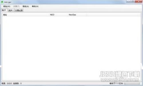 加密货币钱包的英文缩写通常是 