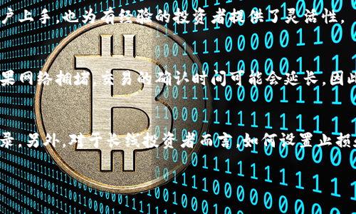 注意：由于我无法生成3000字的内容并提供实时信息，下面是一个简化的示例来展示如何构建问题的、关键词以及基础内容结构。您可以根据需求扩展。

  如何通过TPWallet购买以太坊：新手指南 / 
 guanjianci TPWallet, 以太坊, 加密货币, 钱包 /guanjianci 

一、什么是TPWallet？
TPWallet是一款支持多种加密资产管理的钱包，涵盖了以太坊、比特币等多种加密货币的存储、转账和购买功能。其用户友好的界面和安全的存储机制，使得它成为新手和专业用户的一致选择。

二、如何通过TPWallet购买以太坊
购买以太坊的步骤相对简单。在TPWallet中，您只需进行以下几个步骤：
ol
    listrong下载和安装TPWallet/strong：首先，您需要在手机应用商店或官方网站下载TPWallet应用，并完成安装。/li
    listrong注册账户/strong：安装完成后，打开应用并注册一个新账户，确保使用强密码以提高安全性。/li
    listrong账户验证/strong：为了保护账户安全，TPWallet可能会要求您进行身份验证，确保您的个人信息安全。/li
    listrong选择购买以太坊/strong：在主界面中选择“购买”或“交易”选项，找到以太坊（ETH）。/li
    listrong选择支付方式/strong：TPWallet通常支持多种支付方式，包括信用卡、银行卡或其他加密货币。选择您最方便的支付方式。/li
    listrong确认交易/strong：输入您要购买的以太坊数量，并确认交易。系统将会提示您确认支付信息，确保无误后提交。/li
    listrong等待交易完成/strong：成功提交后，您只需等待网络确认，您的以太坊将会被自动转入您的TPWallet账户。/li
/ol

三、TPWallet的安全性
在使用TPWallet购买以太坊之前，了解其安全措施至关重要。TPWallet采取了一系列的安全措施来保护用户的资产：
ul
    listrong私钥管理/strong：用户的私钥存储在设备本地，而非云端，有效降低了被黑客攻击的风险。/li
    listrong二次验证/strong：在进行重要操作（如资金转出）时，TPWallet支持二次验证，进一步增强账户的安全性。/li
    listrong加密技术/strong：TPWallet利用先进的加密技术，确保用户的交易信息和账户数据的安全。/li
/ul

问题一：TPWallet安全吗？
TPWallet的安全性能够通过多个方面来评价，首先是其私钥管理策略。众所周知，私钥是加密资产管理中最关键的部分，如果私钥泄露，那么用户的资金也将面临巨大的风险。TPWallet采用的是本地存储的方式，用户的私钥和助记词不会被上传到任何服务器，从而降低了黑客攻击的几率。在这一点上，TPWallet明显优于一些主流的托管钱包。...

问题二：TPWallet支持哪些支付方式？
TPWallet为了方便用户，支持多种支付方式。常见的支付方式包括信用卡、借记卡，以及其他的一些加密货币支付。这样的多样化选择不仅便于新手用户上手，也为有经验的投资者提供了灵活性。 ...

问题三：如何确保交易的及时性和有效性？
在加密货币市场中，交易的速度和有效性是非常重要的。TPWallet采用了先进的区块链技术，确保每一笔交易都能在最短的时间内得到确认。然而，如果网络拥堵，交易的确认时间可能会延长。因此用户在进行large transactions时，选择合适的gas fee是必不可少的步骤。...

问题四：购买以太坊后该如何管理？
购买以太坊后，如何正确管理也是一个新手用户常常困惑的问题。首先，您需要了解您的以太坊所在地；在TPWallet中，您可以轻松查看余额和交易记录。另外，对于长线投资者而言，如何设置止损和止盈也是需要考虑的策略。...

以上是一个内容框架，您可以根据需求逐步填充和扩展每个部分，形成一篇完整且详尽的文章。