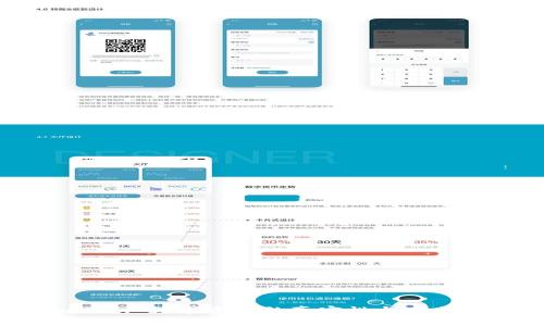 TPWallet: 数字资产的真实性与安全性解析