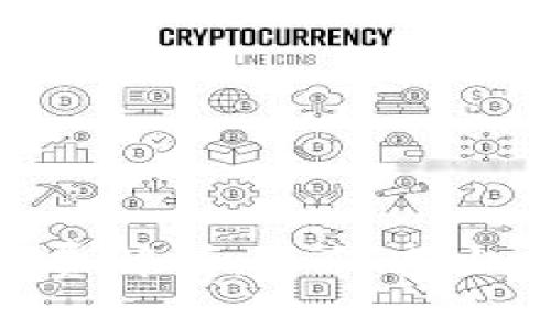 TPWallet闪兑手续费解析：如何减少费用，提高交易效率