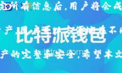    什么是TPWallet的私钥和助记词？了解数字资产安