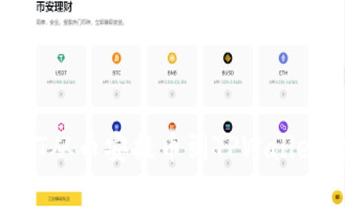 如何将USDT从币安提币到TPWallet：完整指南