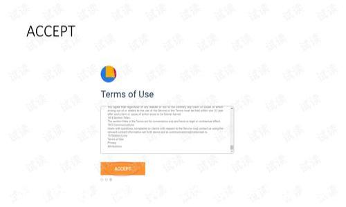 
下载数字钱包，轻松领红包！让您的每一次消费更有价值