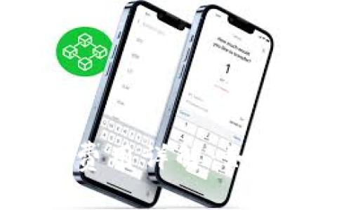 TPWallet矿工费用详解：如何加密交易成本