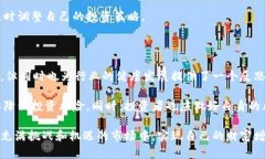    TokenPocket公司注销的重要