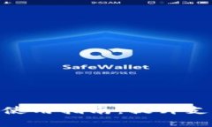 : 企业数字钱包使用指南：