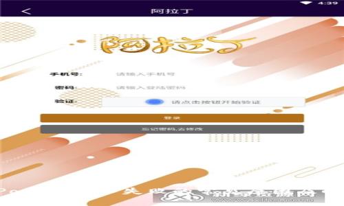 TokenPocket转入失败的常见原因及解决方案