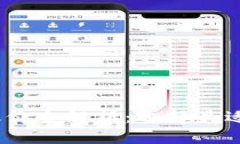 : 2023年数字货币钱包报价
