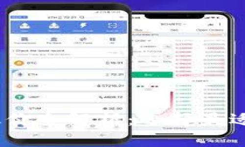: 2023年数字货币钱包报价全解析：选择最适合你的数字资产存储方案