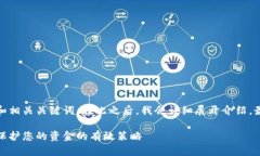 基于您的请求，以下是一