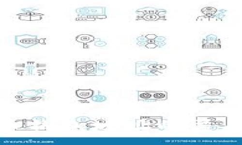:
加密货币钱包地址的匿名性揭秘