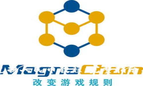 为您制作内容：

TPWallet兑换人民币教程：完整指南与实用技巧