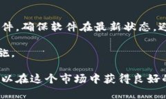jiaotitpwallet一级市场在哪里