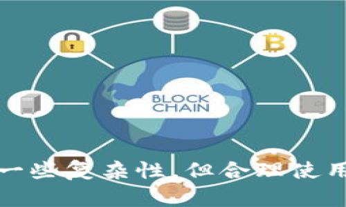    了解TP身份钱包：是否可以再创建一个新钱包？  / 

 guanjianci  TP身份钱包, 创建新钱包, 加密货币钱包, 数字身份管理  /guanjianci 

 什么是TP身份钱包？ 
 TP身份钱包是一种数字钱包，主要用于存储和管理用户的身份信息和加密资产。随着区块链技术的发展，数字身份和资产的管理变得越发重要。在这一背景下，TP身份钱包不仅仅是一个存储工具，更是一个管理您在区块链世界中的身份的综合解决方案。它让用户可以安全和方便地进行身份认证、数字资产交易以及参与各种去中心化应用（DApps）。 

 TP身份钱包的功能 
 TP身份钱包不仅仅提供基本的钱包功能，如发送、接收和存储加密货币，还支持以下高级功能：
ul
    listrong身份验证：/strong 允许用户在多个平台上验证他们的身份，无需重复输入个人信息。/li
    listrong资产管理：/strong 支持多种加密货币和代币的管理，让用户可以一站式查看自己的资产状况。/li
    listrongDApps交互：/strong 提供与各种去中心化应用的接入服务，包括去中心化金融（DeFi）、非同质化代币（NFT）等。/li
    listrong安全保障：/strong 采用多重签名和冷存储等技术，保障用户资产的安全。/li
/ul

 能否再创建一个TP身份钱包？ 
 关于用户是否可以创建多个TP身份钱包的问题，答案是肯定的。您可以根据自己的需求创建多个钱包，以下是几点原因。
ul
    listrong隐私需求：/strong 如果您希望将不同的资产或交易活动分开，可以创建多个钱包来提高隐私性。例如，您可以将长期投资和日常交易分别管理。/li
    listrong安全策略：/strong 通过在不同钱包中分散资产，一旦某个钱包受到攻击，您可以减少损失。/li
    listrong账户管理：/strong 如果您在不同的DApps中活跃，使用多个钱包可以简化账户管理。/li
/ul

 如何创建新钱包？ 
 创建新的TP身份钱包通常是一个简单的过程。在TP平台上，您只需按照以下步骤进行操作：
ol
    listrong下载并安装：/strong 如果您还没有TP身份钱包，请从官方网站或可信的应用市场下载并安装。/li
    listrong创建新账户：/strong 打开应用后，选择“创建新钱包”选项，系统将引导您完成创建过程。/li
    listrong记录助记词：/strong 在创建过程中，您将获得一组助记词，请将其妥善保管，这对恢复钱包至关重要。/li
    listrong设置密码：/strong 为新的钱包设置一个强密码，确保其安全性。/li
/ol

 TP身份钱包的优势与劣势 
 在决定是否创建多个TP身份钱包之前，了解其具体的优势和劣势是非常重要的。

h4 优势 /h4
ul
    listrong隐私保护：/strong 使用多个钱包能够有效保护用户的隐私，防止资产被关联。/li
    listrong风险分散：/strong 多个钱包可以帮助用户将资产分散在不同的地方，降低资产损失的风险。/li
    listrong管理灵活性：/strong 不同的钱包可以用来管理不同类型的资产或进行不同的交易活动，增强管理的灵活性。/li
/ul

h4 劣势 /h4
ul
    listrong管理复杂：/strong 管理多个钱包可能会让用户感到困惑，尤其是在需要频繁切换时。/li
    listrong安全挑战：/strong 多个钱包意味着更多的助记词和密码需要记住，这可能导致安全隐患。/li
    listrong资源占用：/strong 如果每个钱包都需要安装独立的应用，可能会导致设备的资源占用增加。/li
/ul

 相关问题解析 

h4 1. 如何确保钱包的安全性？ /h4
 安全性是任何数字钱包用户最关心的问题之一。若想确保您的TP身份钱包安全，您可以采取以下措施：
ul
    listrong使用强密码：/strong 设置一个包含字母、数字和特殊符号的强密码。/li
    listrong启用双重认证：/strong 使用双重认证可以有效增加安全性。/li
    listrong定期备份：/strong 定期对钱包进行备份，并将助记词保存在安全的地方。/li
    listrong保持软件更新：/strong 定期检查TP身份钱包是否更新，及时安装最新安全补丁。/li
/ul

 除了上述措施，用户还可以考虑使用硬件钱包，特别是对于大额资产，硬件钱包提供了更高层次的安全保障。保持警惕，避免点击未知链接或下载不明文件，这对于保护个人资产也至关重要。

h4 2. 钱包的助记词丢失该怎么办？ /h4
 助记词是恢复钱包访问权的重要信息，如果丢失，将极难找回钱包资产。以下是一些应对措施：
ul
    listrong检查备份：/strong 如果您曾经备份过助记词，首先检查是否有备份的副本可供恢复。/li
    listrong记忆助记词：/strong 有些用户或许能依靠记忆复原部分助记词，尝试渠道思维寻找可能的组合。/li
    listrong专业帮助：/strong 寻求专业的技术支持，但通常情况下，这并不能完全确保资产恢复。/li
/ul

 小心管理助记词，定期检查备份，减少丢失的风险。手机应用中的密码管理器或者物理形式的存储设备都可以有效保护助记词。 

h4 3. 如何选择适合自己的钱包？ /h4
 有多种数字钱包可供选择，包括热钱包、冷钱包、移动钱包和桌面钱包等。每种钱包都有其适用场景，选择时需考虑：
ul
    listrong使用频率：/strong 如果您频繁交易，可以选择热钱包，反之选择冷钱包更为安全。/li
    listrong支持的资产：/strong 确保钱包支持您准备存储和交易的加密货币。/li
    listrong用户友好性：/strong 界面简洁、易于使用的钱包将使管理资产更为方便。/li
    listrong社区反馈：/strong 查看用户对钱包的评价及反馈，选择信誉良好的钱包。/li
/ul

 综合考虑自己的实际需求和使用习惯，才能选择到最适合自己的TP身份钱包。尽量选择开启安全保障功能的钱包，确保资产安全。

h4 4. 如何安全地进行交易？ /h4
 进行加密货币交易时，安全性是值得特别关注的问题。交易过程中，应考虑：
ul
    listrong交易平台选择：/strong 选择知名且安全的交易平台，确保其有较好的口碑和用户评价。/li
    listrong费用透明：/strong 了解交易所的收费标准，避免额外费用对利润造成影响。/li
    listrong确认地址准确：/strong 输入接收地址时，务必确认其准确性，避免因地址错误而造成资产损失。/li
    listrong及时处理：/strong 对于正在进行的交易，及时查看状态，若有异常情况立即进行查验。/li
/ul

 加密货币交易的风险因素不容小觑，保持安全交易习惯，务必进行风险评估。建议初学者在小额交易中熟悉流程，逐步增加交易额。 

 总结 
 TP身份钱包为数字身份和资产管理提供了一个便捷的解决方案。用户可以根据自身需求创建多个钱包，以实现更好的隐私保护和资产分散。尽管管理多个钱包可能带来一些复杂性，但合理使用可以有效提高安全性和管理灵活性。在使用过程中，确保采取必要的安全措施，妥善处理助记词、选择合适的钱包，并采用安全的交易方式，帮助您在加密世界中顺利前行。