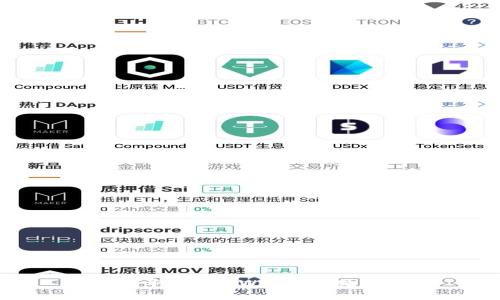 如何取消 TPWallet 观察者