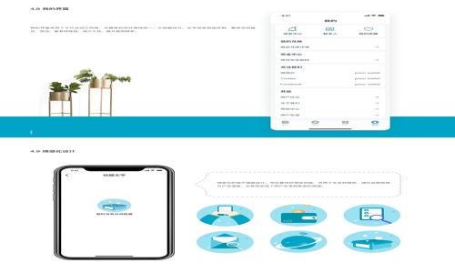 

Okcoin TPWallet：数字资产管理的未来选择