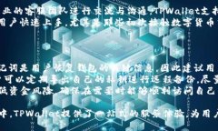 jiaotitpwallet怎样转usdt/jia