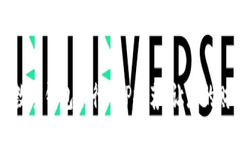 2023年最佳数字钱包银行APP推荐：让您的财务管理更轻松