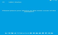 如何解决TPWallet登录数据异