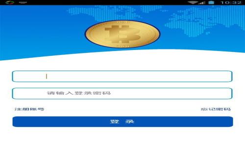 TP Wallet USDT是否可以购买数字货币的全面指南
