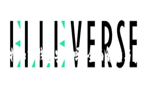 马斯克推特加密钱包安全吗？全面解读与安全性分析