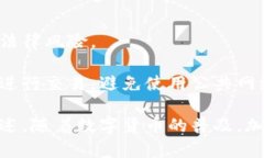 缅甸可用的加密钱包推荐