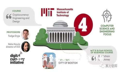 数字钱包消费记录查询方法详解