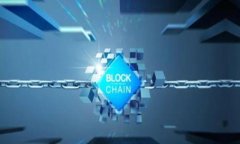 baioti如何开通微信数字钱