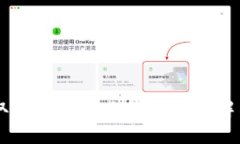 TPWallet取消授权失败的原因