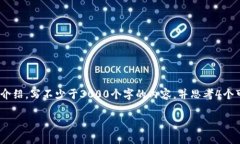 思考一个的，放进标签里