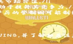    如何通过TPWallet领取空投