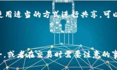 在讨论“tpwallet地址能给别